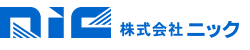 株式会社ニック【オリジナルファイリング用品　障害福祉システム】